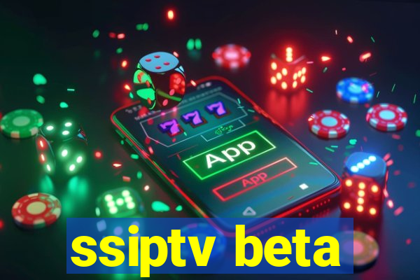 ssiptv beta